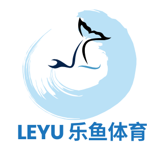 乐鱼体育logo