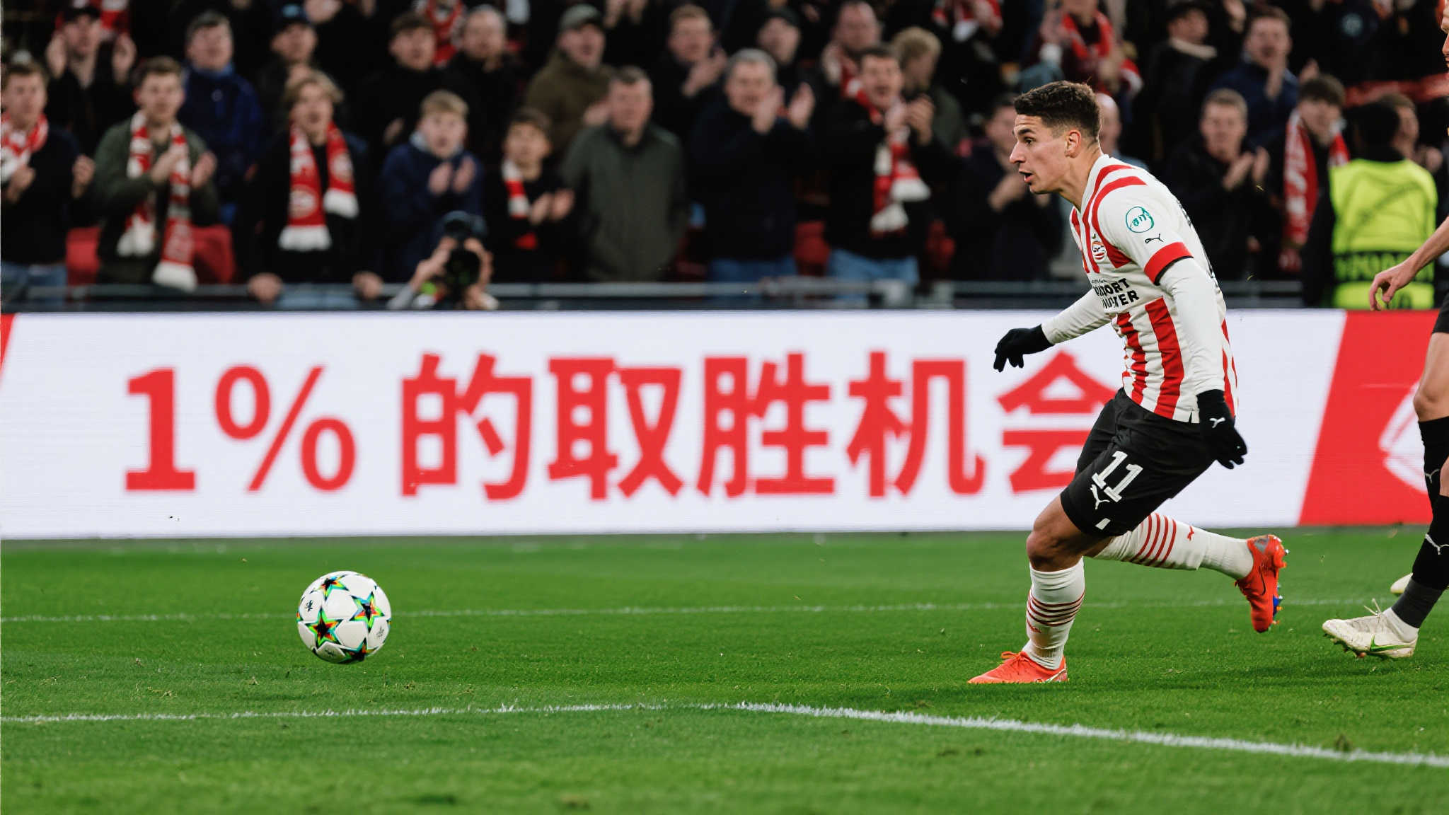 乐鱼体育最新APP下载